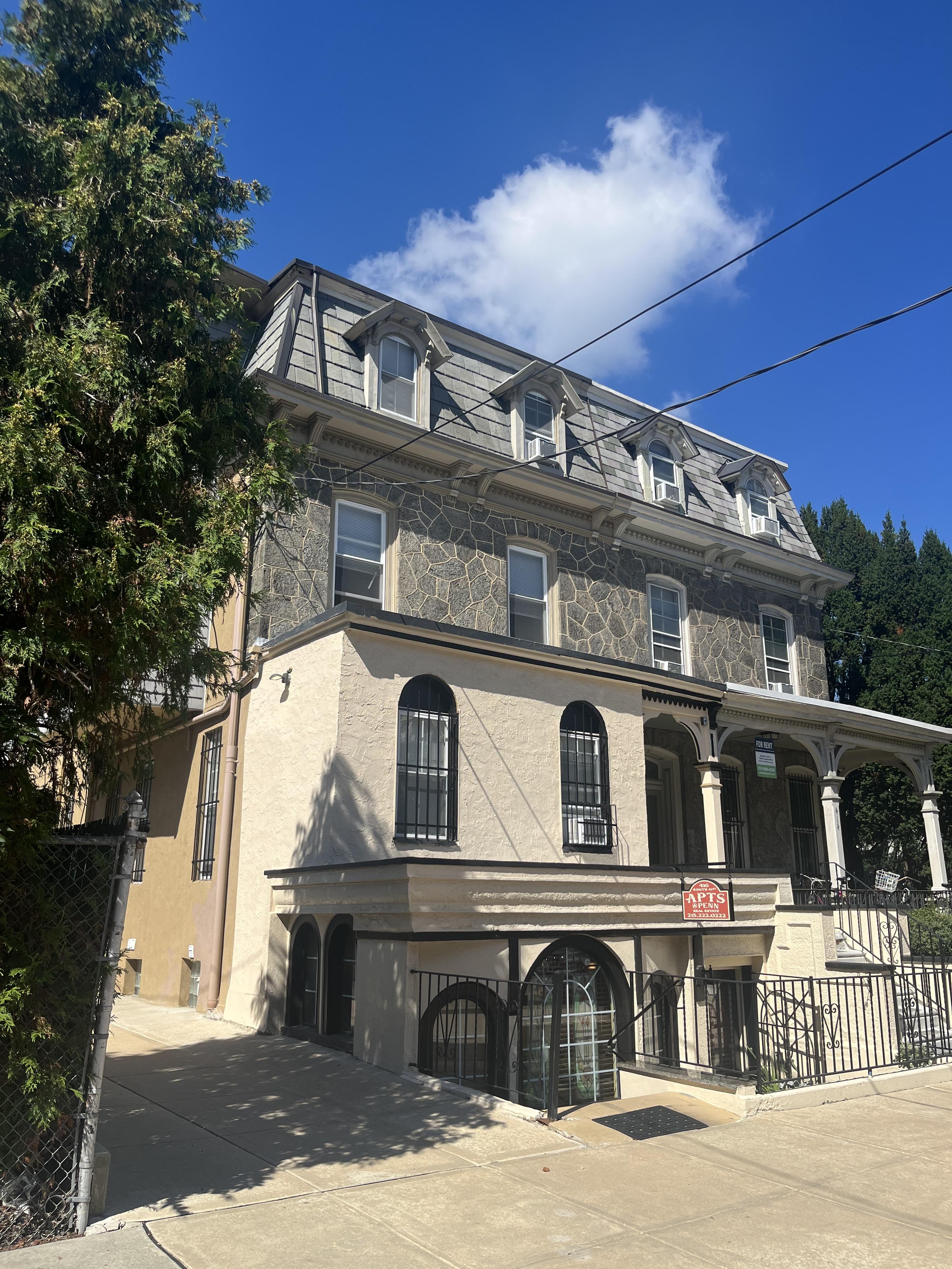 University City - 416 S. 41st St.